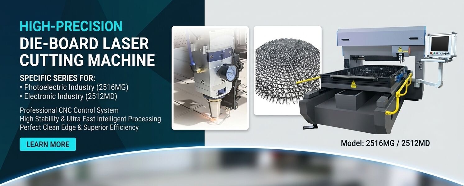 Tagliatrice del laser