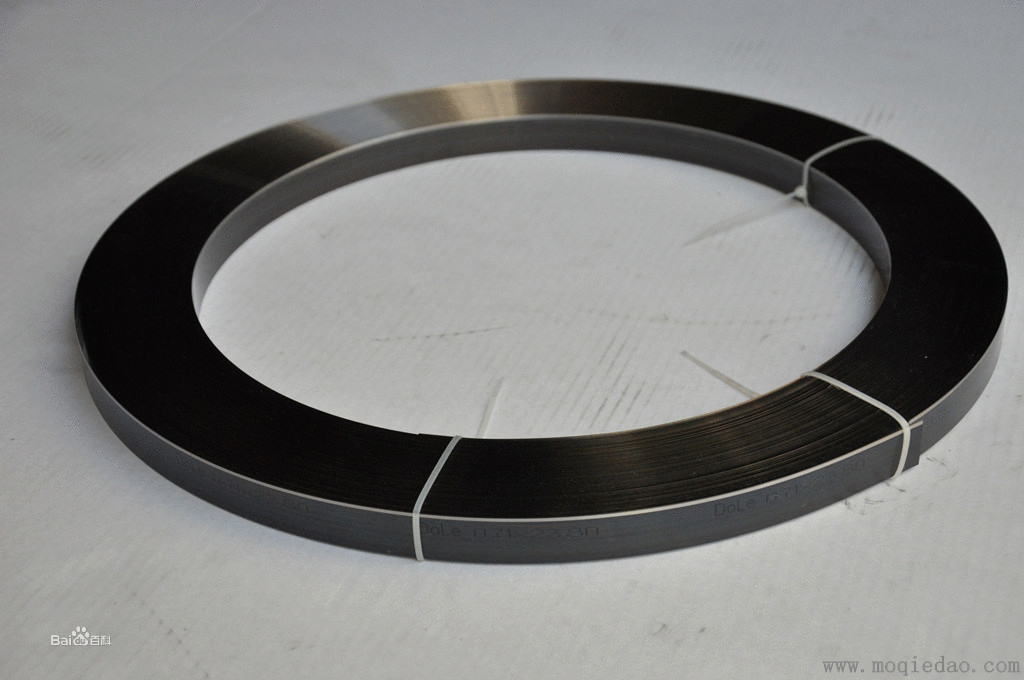 Bordo normale o lama di taglio indurita dell'acciaio del bordo 3PT 23.80mm per tagliare