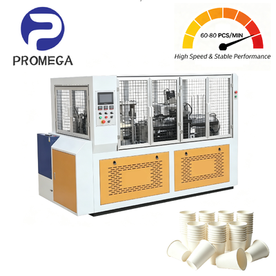 Macchina per coppe di carta a doppia parete 220V/380V 60-80 Pcs/Min 6000W 2400kg