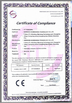Cina Shanghai ProMega Trading Co., Ltd. Certificazioni